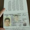 Argentina Passport Template PSD