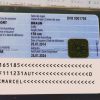 Austrian ID Card Template
